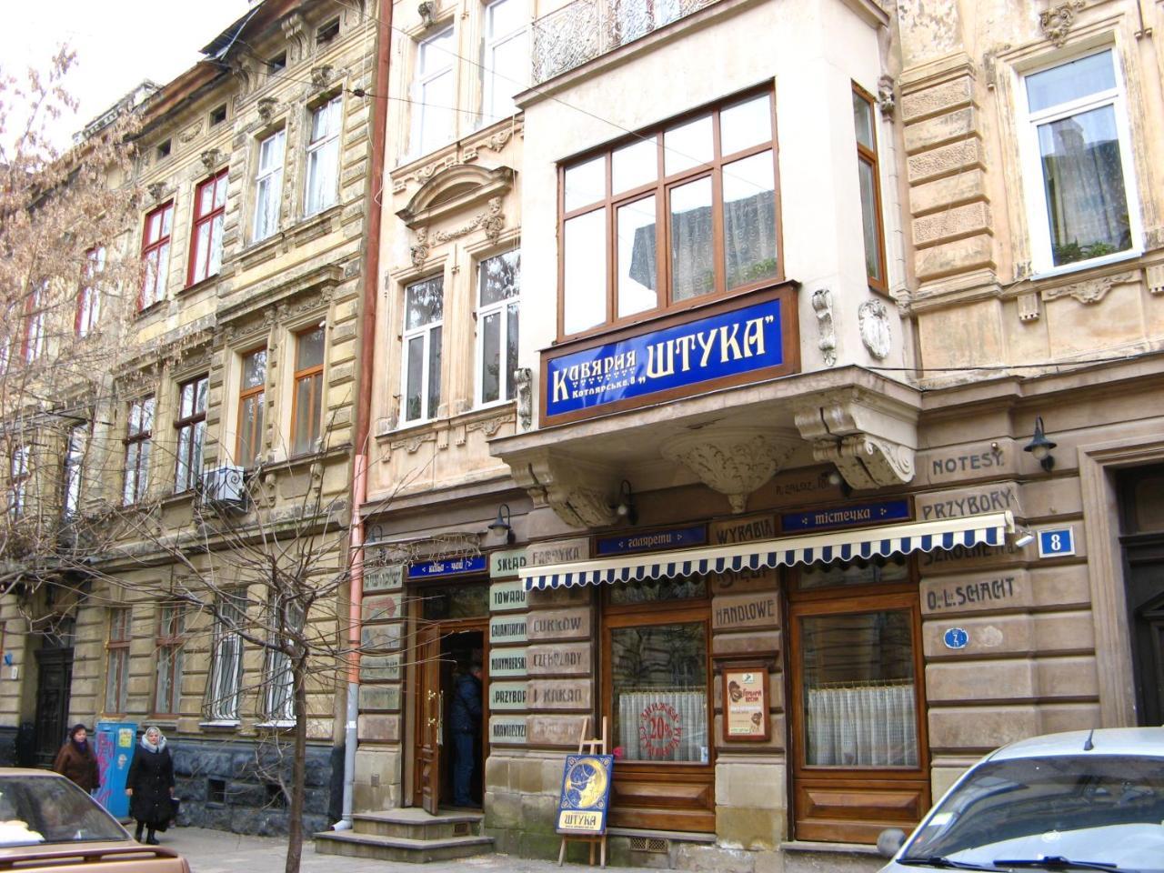 Nova Apartment Лвив Екстериор снимка