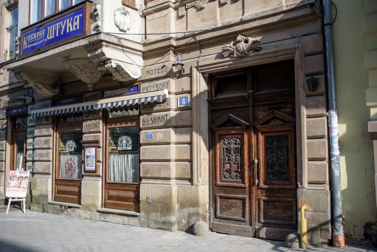 Nova Apartment Лвив Екстериор снимка